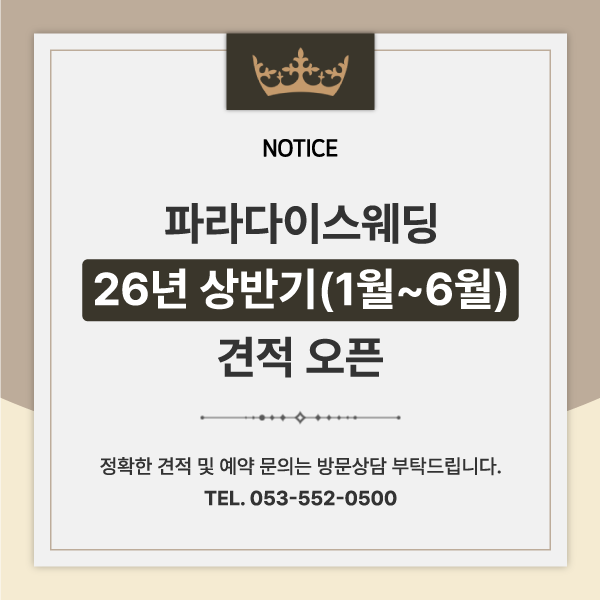 modal_img